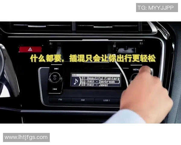 vs通行码价格揭秘及购买渠道详解让你轻松出行无忧 vs通行码价格揭秘及购买渠道详解让你轻松出行无忧