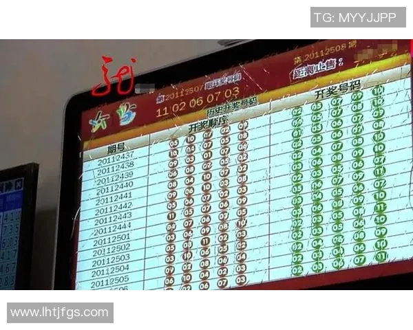 丹麦与澳大利亚彩票对决分析及投注策略分享 丹麦与澳大利亚彩票对决分析及投注策略分享