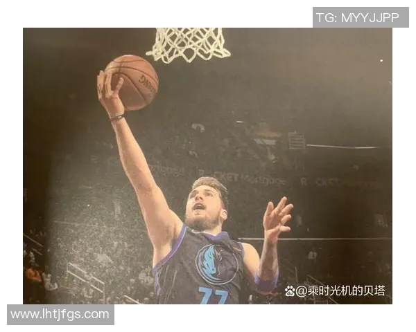 卢卡东契奇:天才球员如何重塑NBA的未来与风格 卢卡东契奇:天才球员如何重塑NBA的未来与风格