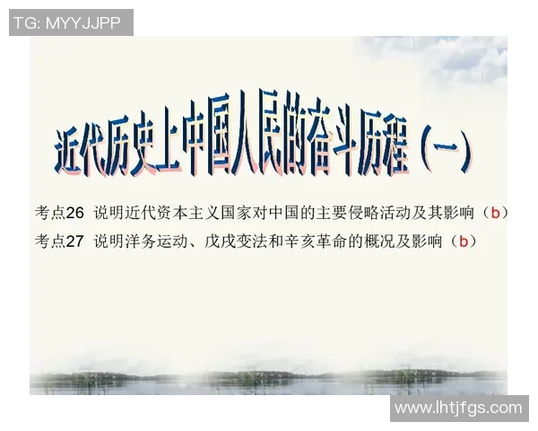 李添荣：从平凡到卓越的奋斗历程与人生哲学探讨