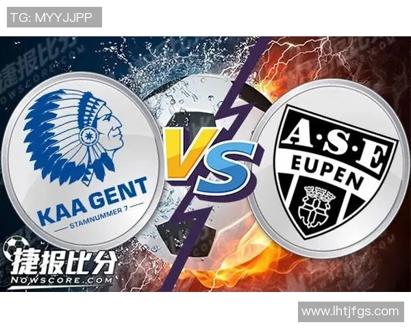 根特与欧本对决分析：战术布局与球员表现的全面解读