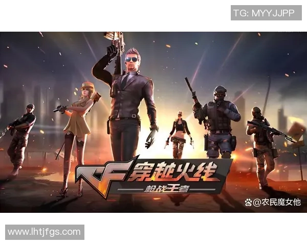 河床与克鲁塞亚的对决分析及战术探讨