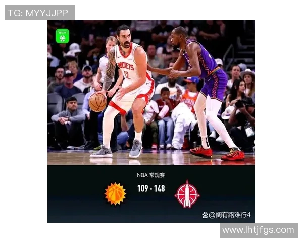 火箭队与太阳队激烈对决回顾2019年3月16日精彩比赛录像分析