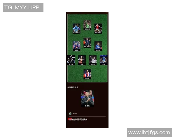 瓜迪奥拉的换人魔法欧冠淘汰赛7次换人全员进球的奇迹解析