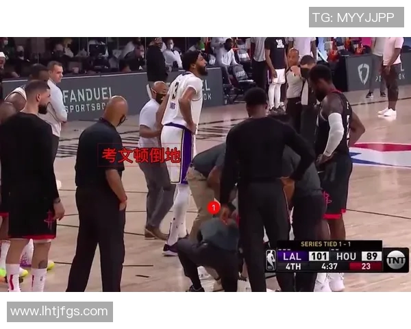 突尼斯男篮红队激战正酣精彩对决引发球迷热议