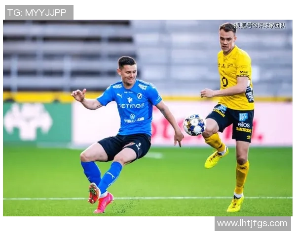 马尔默与埃尔夫斯的对决分析及比赛前瞻展望