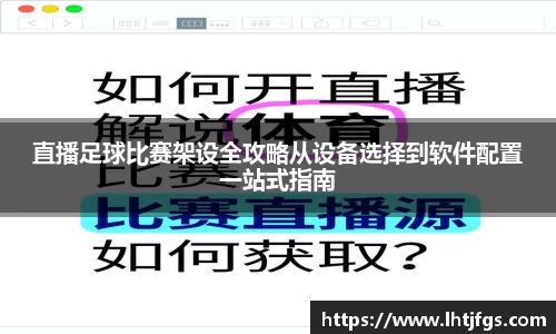 DB真人网站