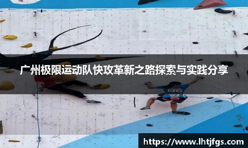 DB旗舰官网