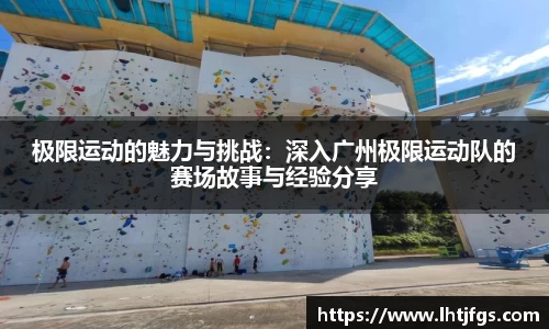 db真人旗舰
