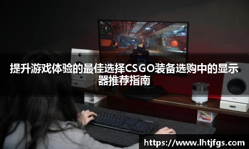 DB旗舰官网