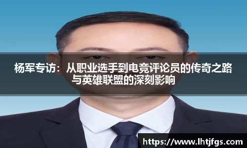 db真人旗舰