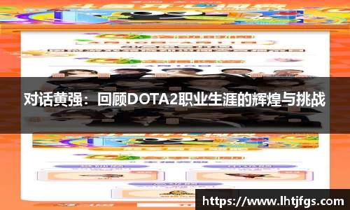 db真人旗舰