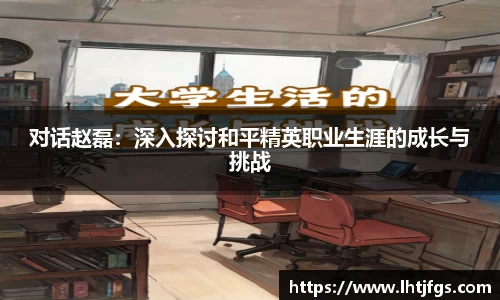 db旗舰厅官网