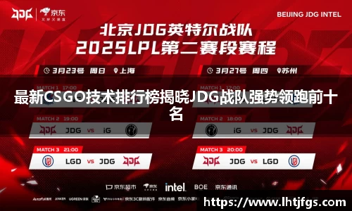 db真人旗舰