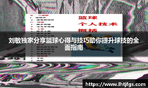 DB真人网站