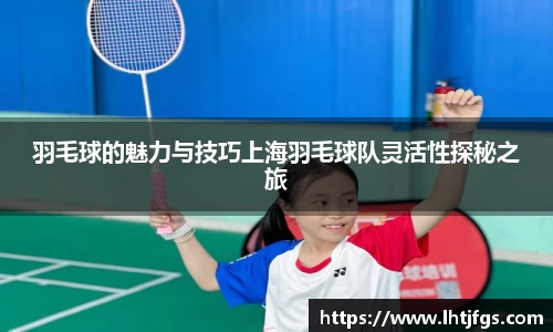 db真人旗舰