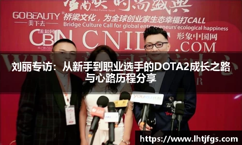 db旗舰厅官网
