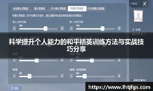 DB旗舰官网