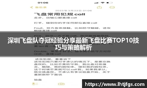 db旗舰厅官网