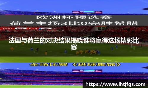 DB真人网站