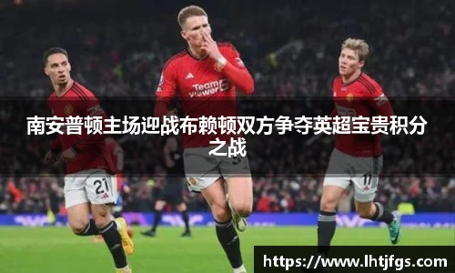 DB旗舰官网