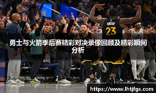 db真人旗舰