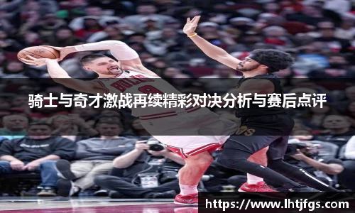 db旗舰厅官网