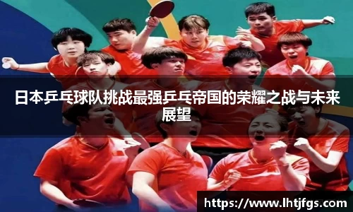 DB旗舰官网