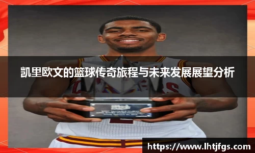 DB旗舰官网