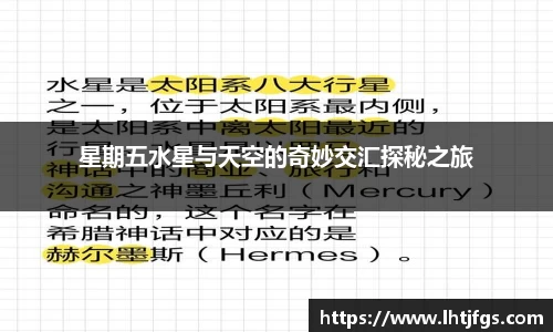 db旗舰厅官网