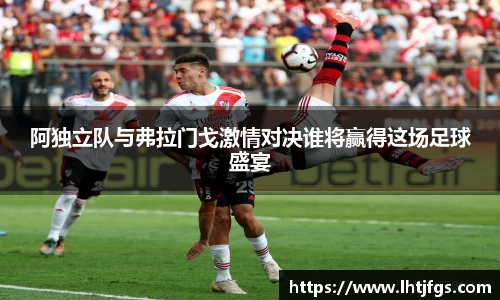 db真人旗舰