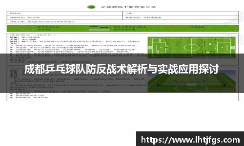 DB真人网站