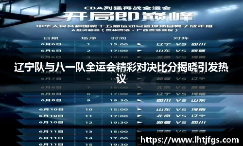 db真人旗舰