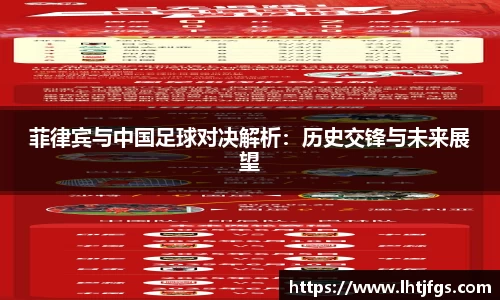 DB真人网站