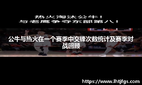 db旗舰厅官网