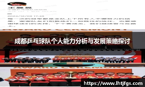 DB旗舰官网