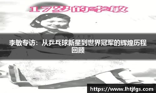 db真人旗舰