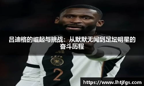db真人旗舰