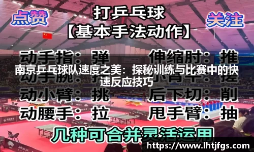 db旗舰厅官网