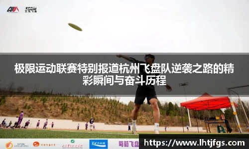 db旗舰厅官网