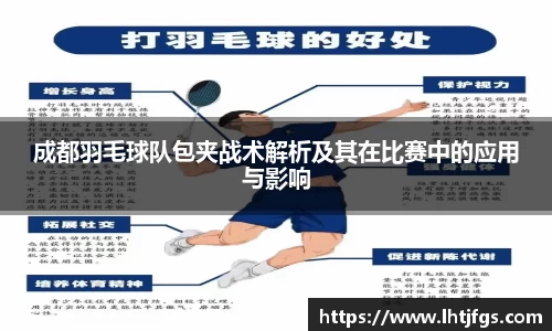 中欧体育官网入口